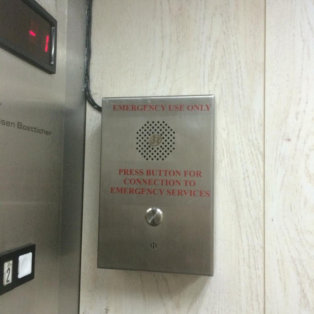 اینترکام آسانسور, اینترکام تحت شبکه, پیجینگ آسانسور, پیجینگ تحت شبکه, تلفن آسانسور